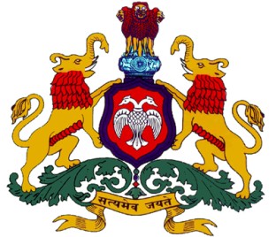 Minor Irrigation & Ground Water Development logo